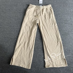 NIKE耐克 女子春秋线圈宽松运动休闲针织卫裤阔腿长裤FZ4339-126