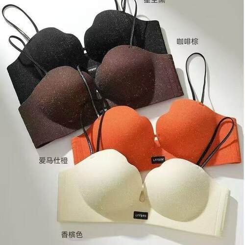 无痕内衣女聚拢小胸夏季薄款吊带