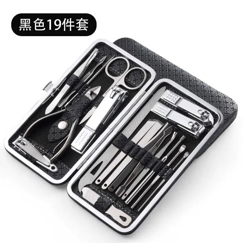 修脚趾甲炎死皮钳工具大号男女家用修剪指甲刀剪钳套装美甲沟