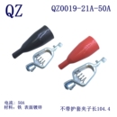大号接地充电超粗铁制镀锌弹簧夹鳄鱼夹电夹子电力试验夹50A接线