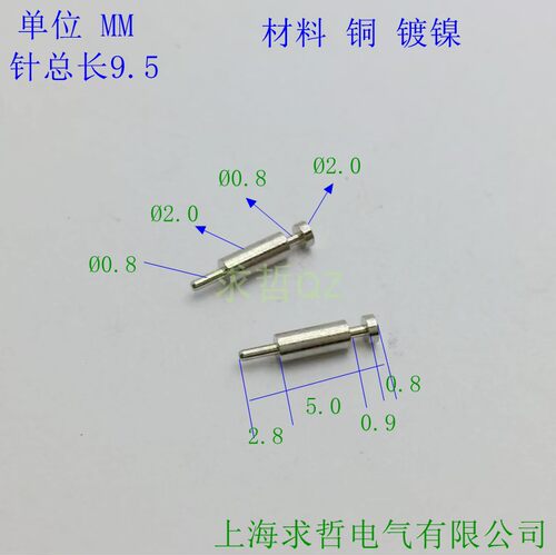 HT-1500焊接按压安装塔形端子接PCB测试座全铜 镀镍端子连接器