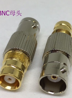 BNC/L9-KK/2MBNC母转L9母转换头/BNC/L9转接头信号连接器BNC/L9