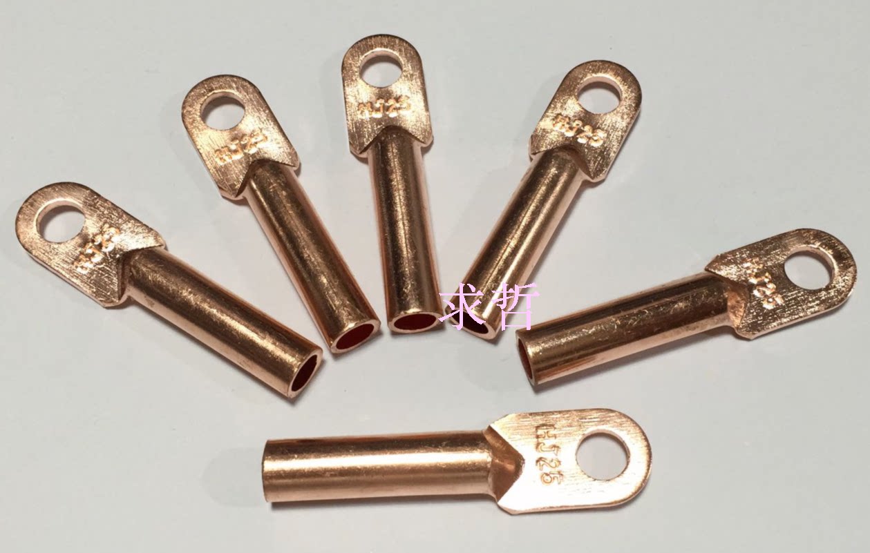 25,50平方 电缆铜鼻子 线鼻子 线耳 铜接线端子 紫铜 闭口铜鼻子