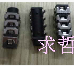 四段 插脚 4节3.5耳机插座 MP345音频 四极道插座PJ313