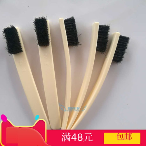 防静电小牙刷 防静电刷子除尘静电消除刷黑色牙刷工业防尘刷