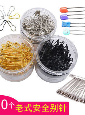 安全别针 银白色金黄色黑色 老式金属曲别针回扣锁针 袖章保险别