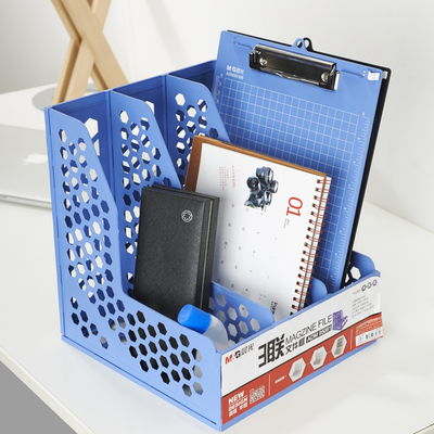 晨光 95081 蜂窝形三联文件框 办公文件栏 桌面三栏文件架 资料架