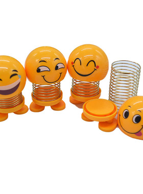 表情包漂亮减压卡通汽车摇头公仔