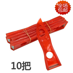 不锈钢刀片 水果刨刀 多功能土豆去皮刨子 苹果削皮器 小巧便携