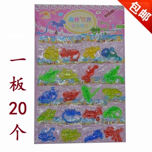20个 森林世界 整人小玩具 粘粘软胶玩具 儿童塑胶玩具 多种造型
