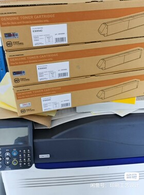 Oki es9542 941 全新原厂原装大容量白墨 白色碳粉 透明色碳粉