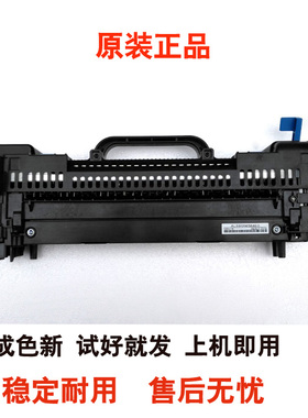 oki c830 c810 c8600 c8800 mc860 820 定影器 加热组件 加热器