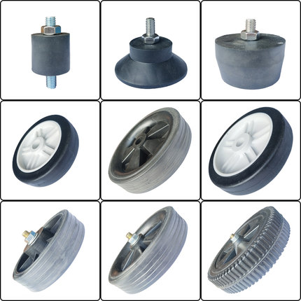 活塞气泵配件空压机脚垫脚轮轮子4寸5寸6寸7寸8寸脚轮防震柱包邮