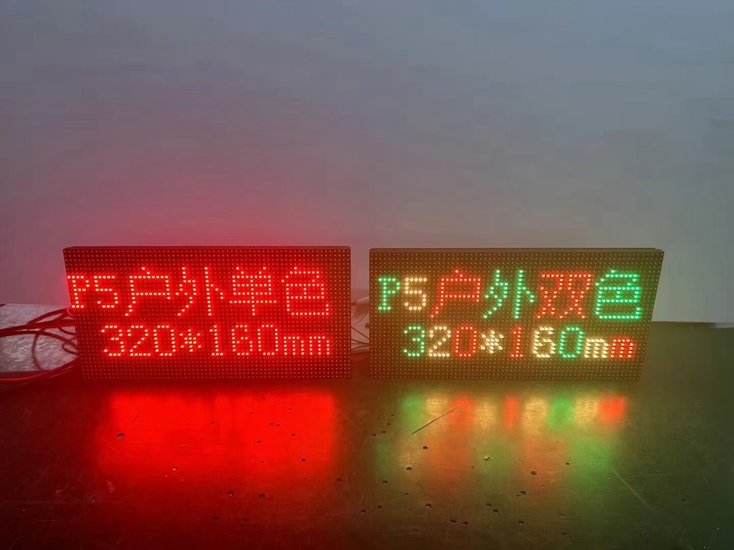 LED单双色显示屏户外P5模组单元板门楣高清无缝电子广告屏幕会标