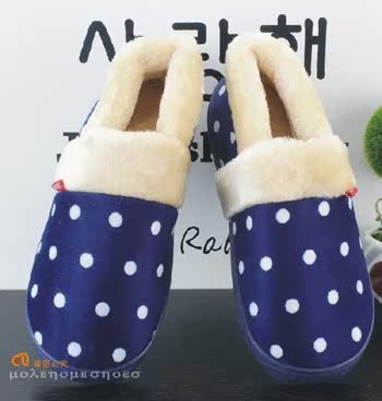 Chaussons enfants en suède pour hiver - semelle caoutchouc - Ref 1020775 Image 5