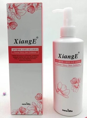 相娥花语理肤水补水保湿300ml