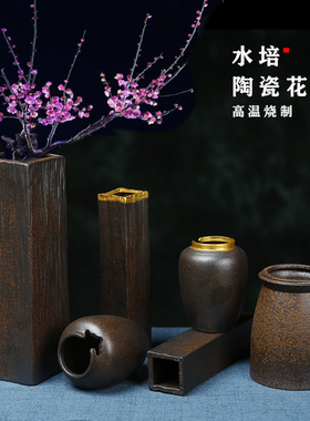 桌面禅意中式瓶子花器 高档复古做旧陶瓷花瓶摆件 客厅插花水培
