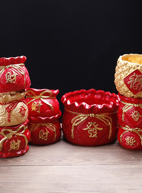 中国红喜庆花盆 发财树多肉绿植盆 办公桌招财福字红色花盆特价