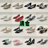 不计成本断码 处理春季 真皮凉鞋 女鞋 断码 单鞋 女士 清货