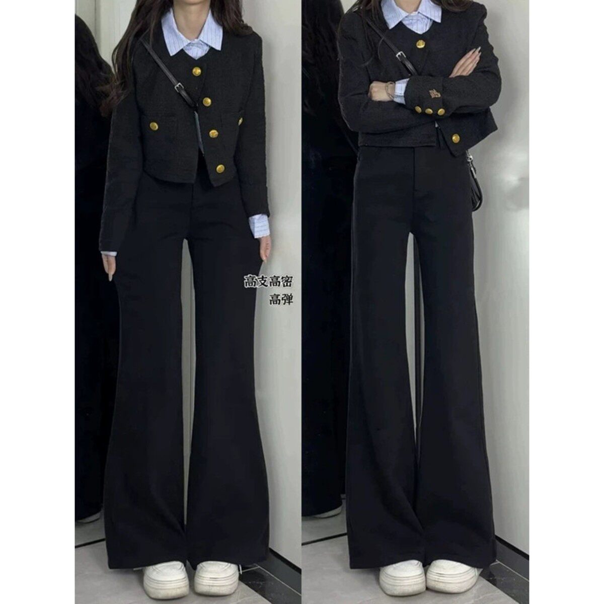 美式黑色微喇牛仔裤女春季秋冬2026新款高腰不贴腿直筒拖地喇叭裤