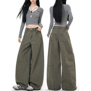 宽松显瘦垂感阔腿裤 春夏2026新款 子 女春季 多巴胺军绿色弯刀牛仔裤
