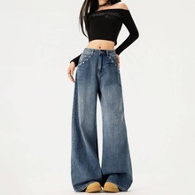 美式中低腰铆钉水洗直筒牛仔裤女秋冬秋季2025新款显瘦宽松阔腿裤