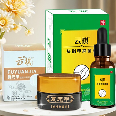 云琪灰甲软甲膏去坏甲长新甲套装