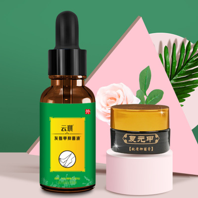 官网正品去除增厚专用套装抑菌液