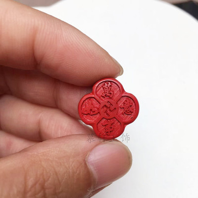 朱砂万事如意小花散珠饰品配件