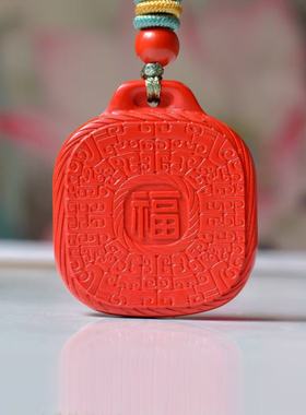 朱砂福寿牌吊坠高含量红砂多福多寿挂件男女长寿项链毛衣链饰品