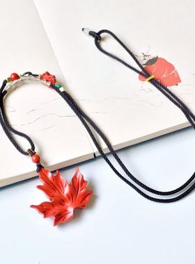 朱砂枫叶吊坠高含量红砂金枝玉叶挂件男士项链女毛衣链饰品礼物