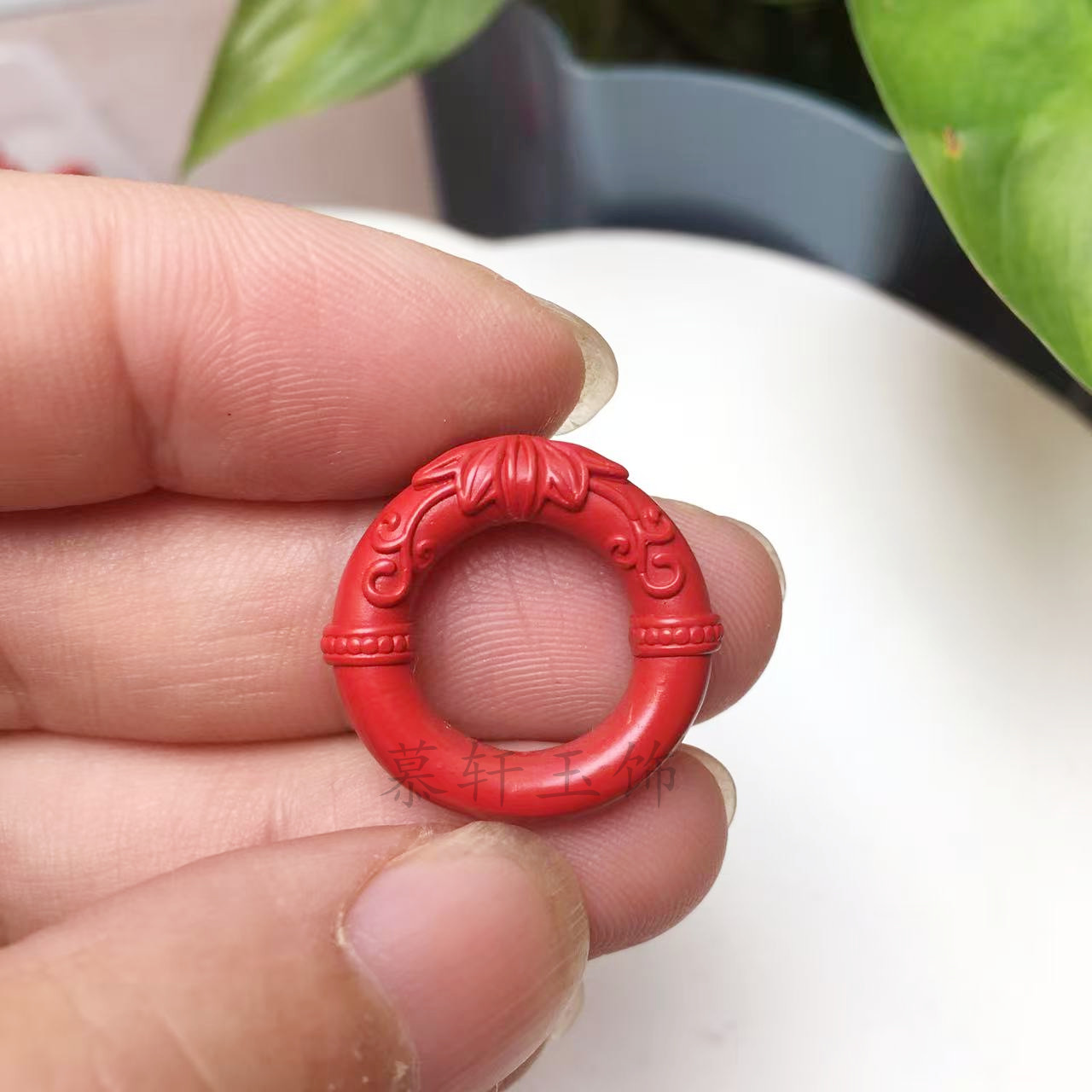 朱砂祥云纹平安环吊坠配件