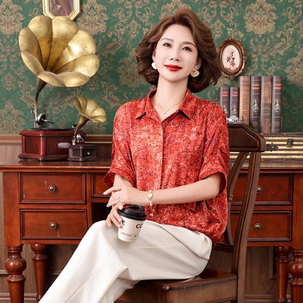 ModeFair桑蚕丝衬衫女夏季新款裂纹印花宽松遮肉气质通勤短袖上衣