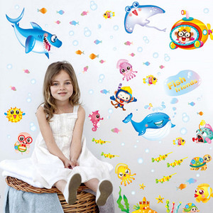 幼儿园卡通海底世界海洋动物墙贴纸贴画儿童房客厅卫生间浴室贴纸