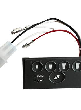 UF1阀定量板肯德基可乐机碳酸现调机商用配件（保用三个月）