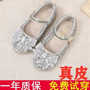 2023春季女童皮鞋软底真皮水晶鞋小女孩豆豆鞋儿童公主鞋单鞋韩版
