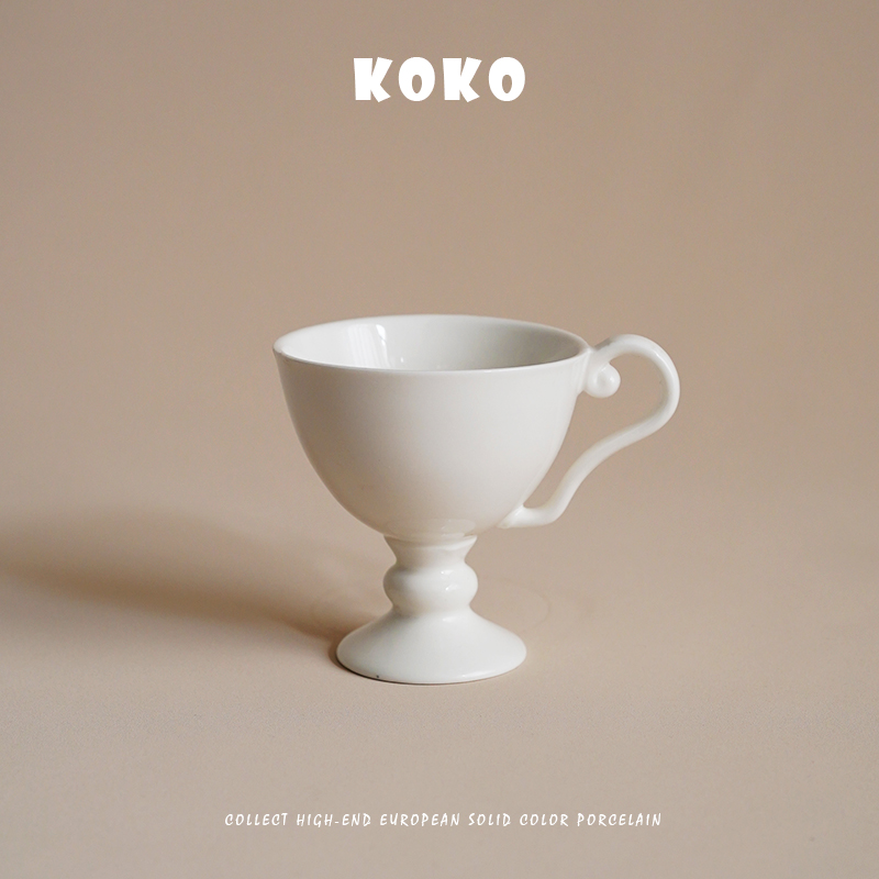 高脚杯花茶杯陶瓷简约