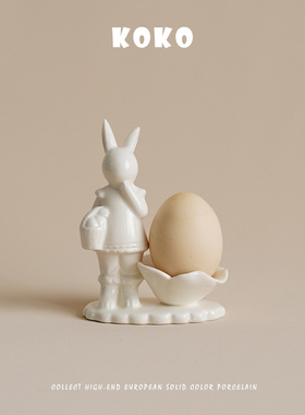 KOKO出口北欧可爱浮雕创意蘑菇兔子陶瓷早餐仪式感鸡蛋托蛋架摆件