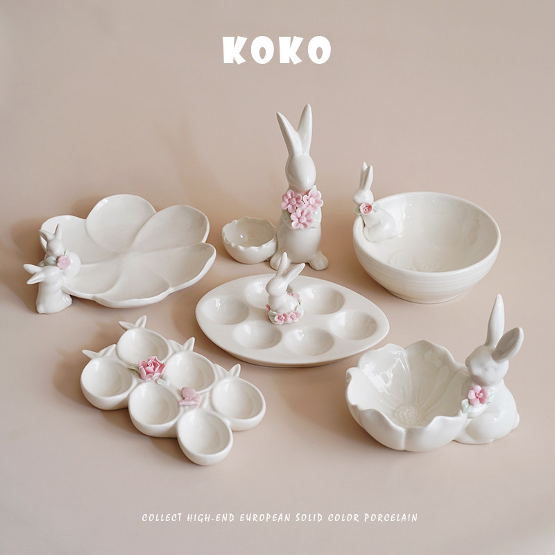 KOKO 手捏花兔子系列餐具陶瓷出口北欧精致鸡蛋架托水果盘甜品碗