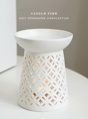 candle time 北欧简约镂空白色陶瓷香薰烛台 精油灯香薰炉助眠灯