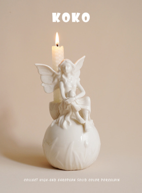 浮雕花仙子造型烛台陶瓷