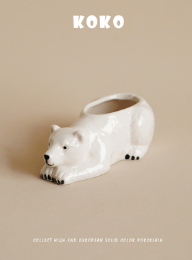 北极熊可爱回形针收纳摆件