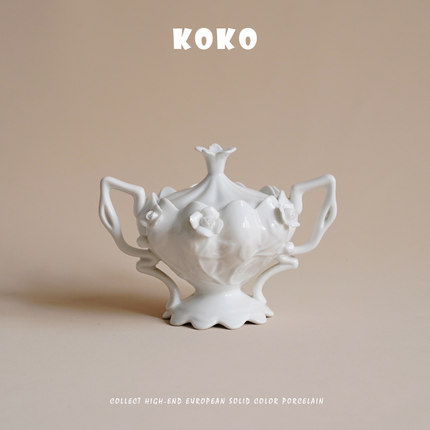 KOKO 出口法式 浪漫浮雕手捏花双耳骨瓷糖罐陶瓷 咖啡糖罐奶糖罐