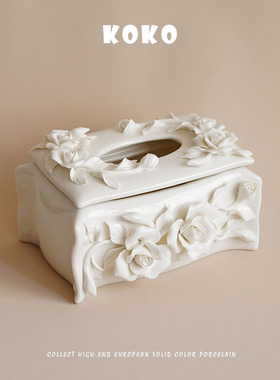 KOKO出口北欧宫廷风手捏玫瑰花陶瓷餐巾盒家居高档纸巾盒装饰摆件