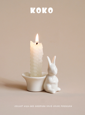 KOKO 出口北欧创意白色可爱兔子烛台陶瓷家居烛光晚餐氛围感装饰