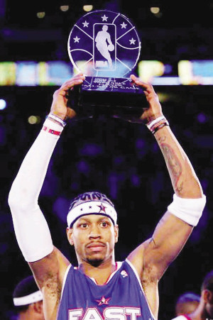 Protection sport - Ref 585607 Image 5