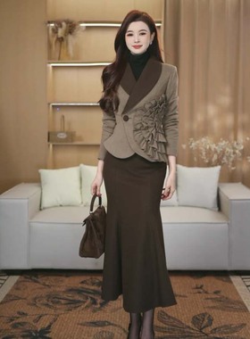 2025秋冬季新款有里布咖色长袖上衣+鱼尾半身裙套装两件套TX0275