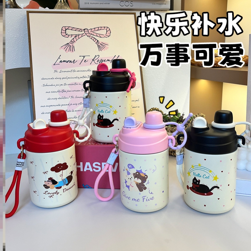 保温杯大号小号吸管巨好看的热销榜小巧便携老式经典迷你大容量