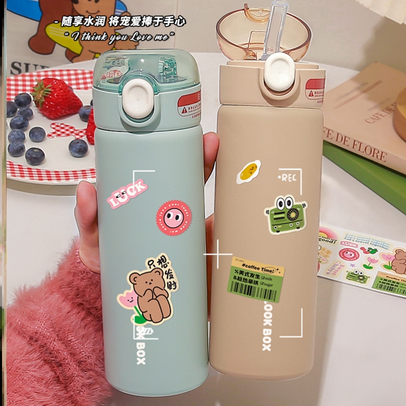 保温杯小男孩女孩成人宿舍外出携带大容量户外咖啡杯焖茶泡茶学生