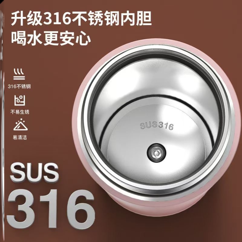 保温大号小号十大名牌非陶瓷玻璃内胆学生杯高端巨好看的暖水热水